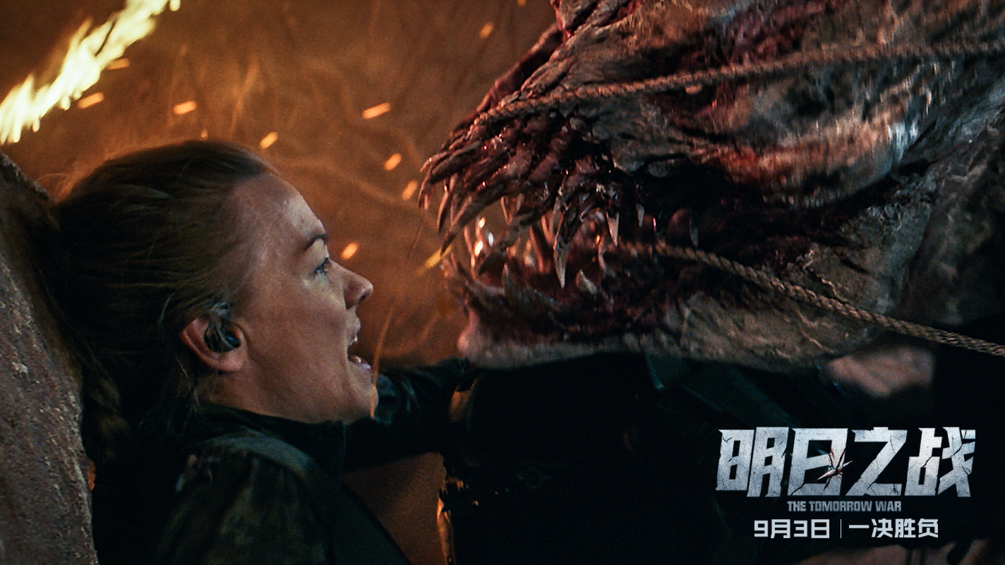 明日之战(2021)的剧照 明日之战(2021)的剧照