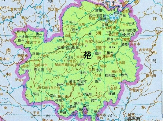 927年6月8日,马殷建立南楚