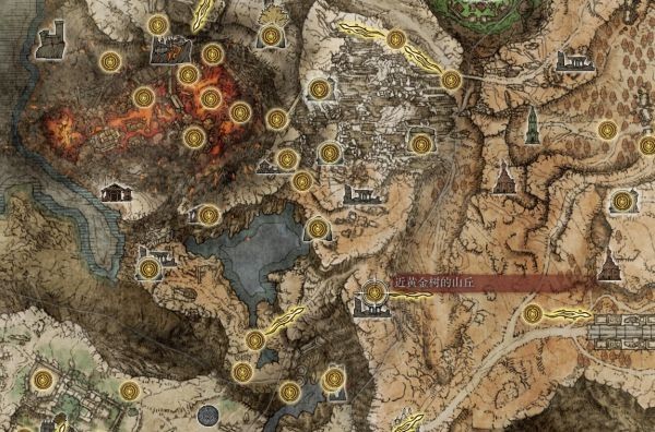 《艾尔登法环》癫火结局达成条件介绍