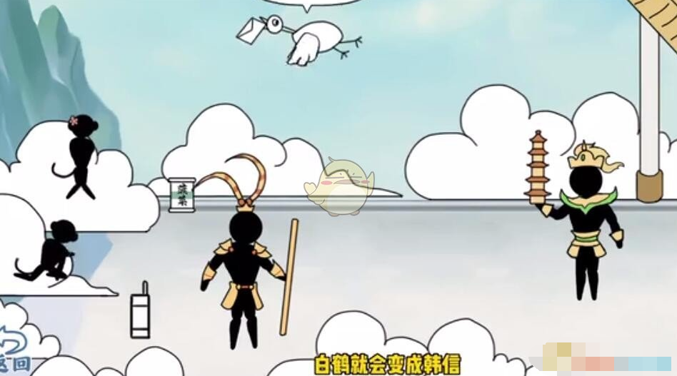 《爆笑大军师》帮助悟空闯入大殿图文通关流程