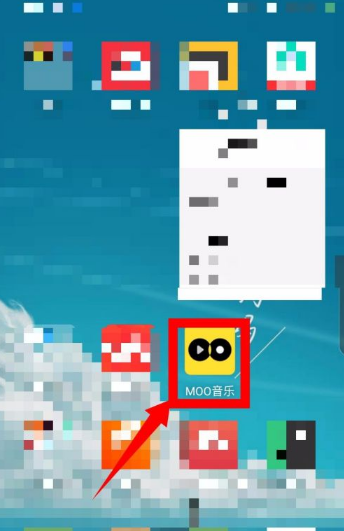 《Moo音乐》怎么设置背景颜色