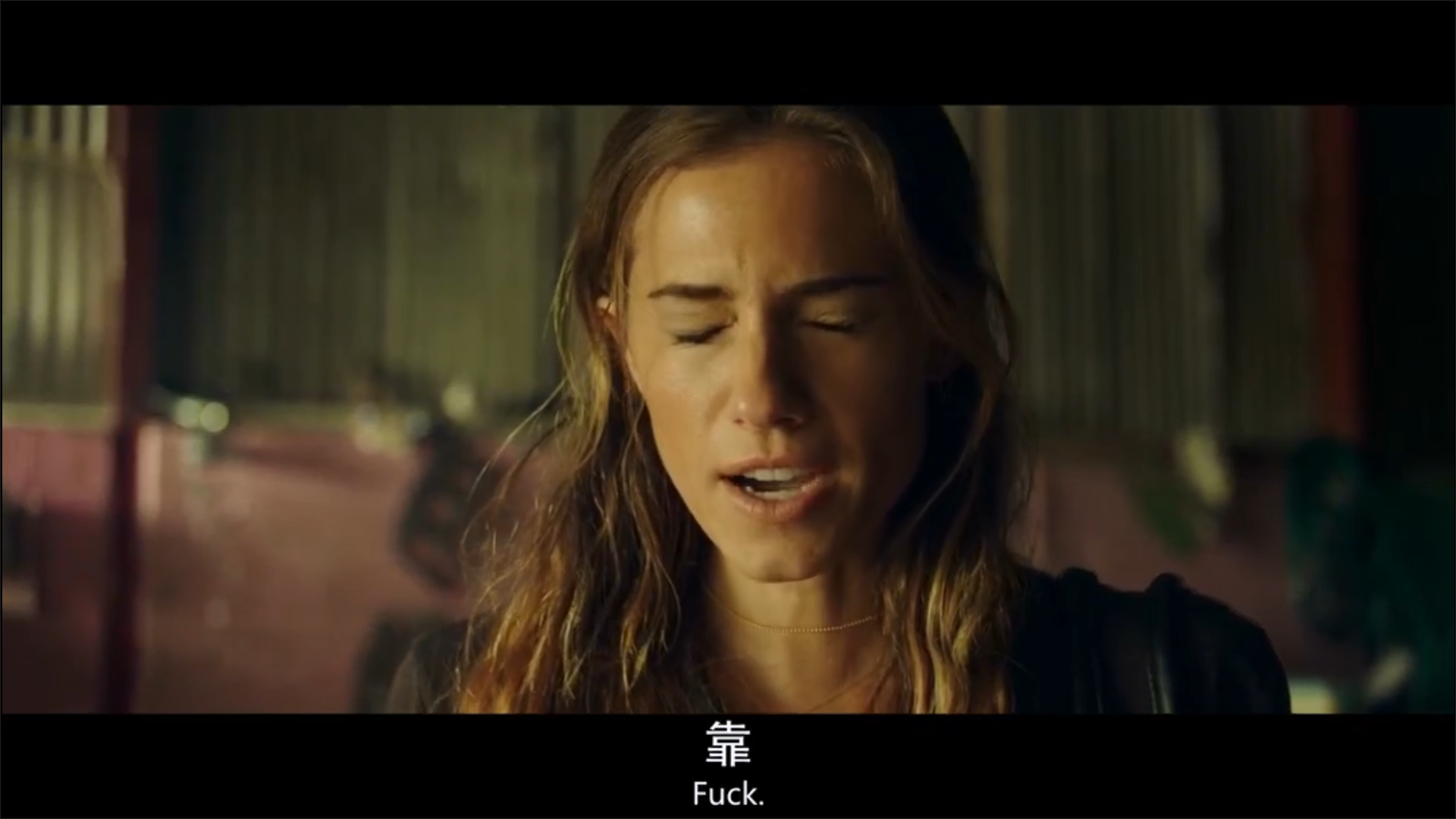 地平线(2020)的剧照 地平线(2020)的剧照