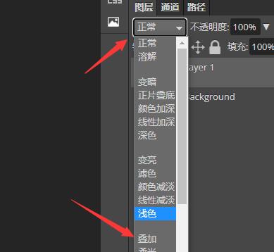 《稿定设计》怎么将图片设计成为高清