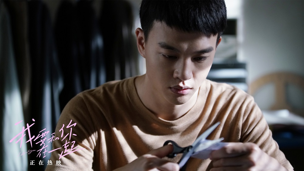 我要和你在一起
(2022)的剧照 我要和你在一起
(2022)的剧照