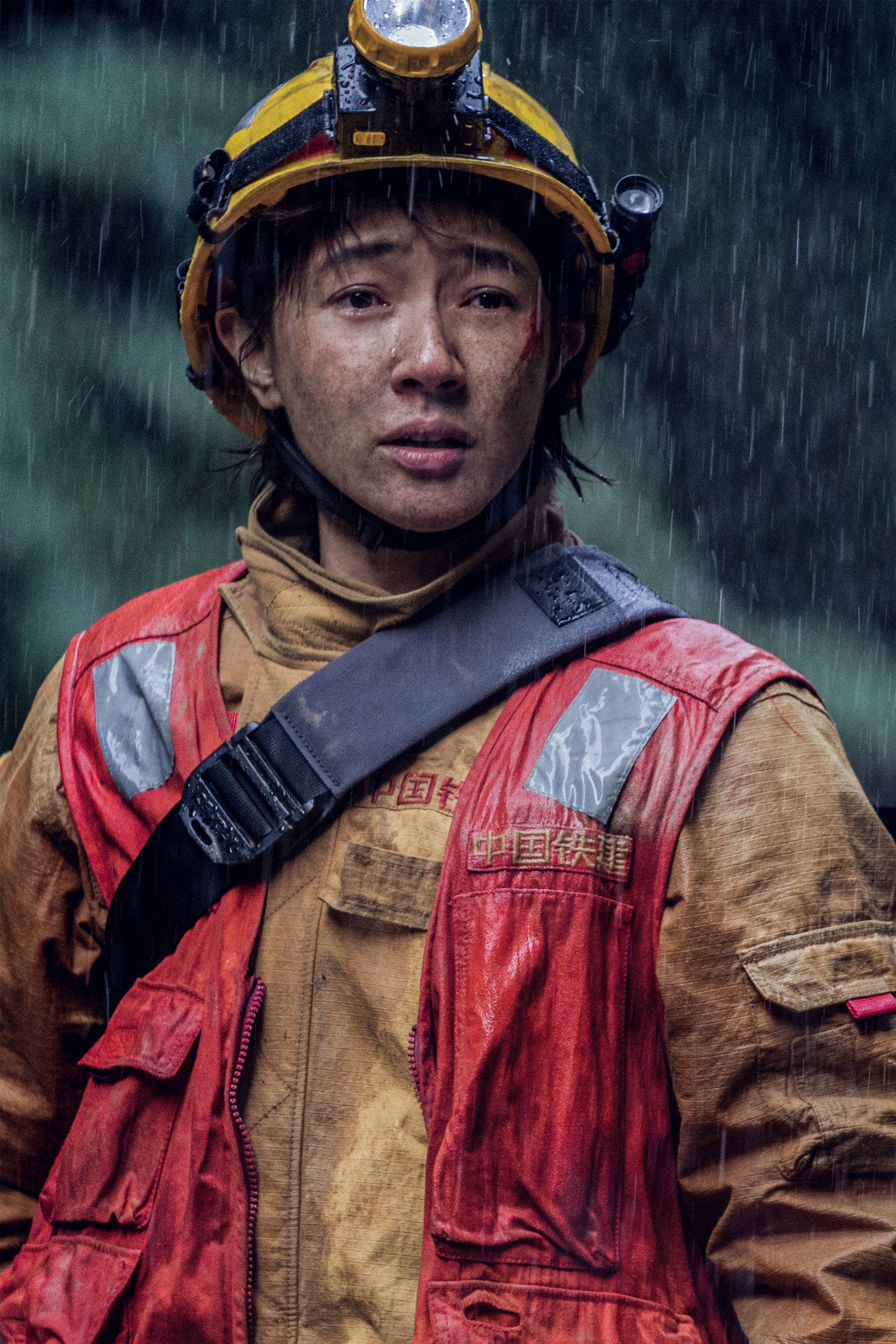 峰爆
(2021)的剧照 峰爆
(2021)的剧照