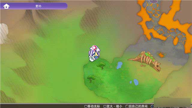 《符文工房5》艾托尔的黑暗主线剧情流程介绍