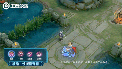 《王者荣耀》兰陵王英雄皮肤 默契交锋介绍