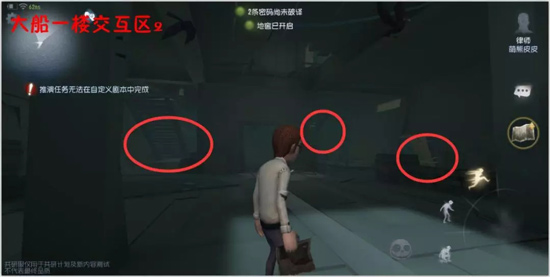 《第五人格》湖景村地图位置全解析整理