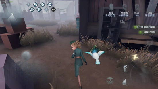 《第五人格》逃生门位置寻找玩法技巧