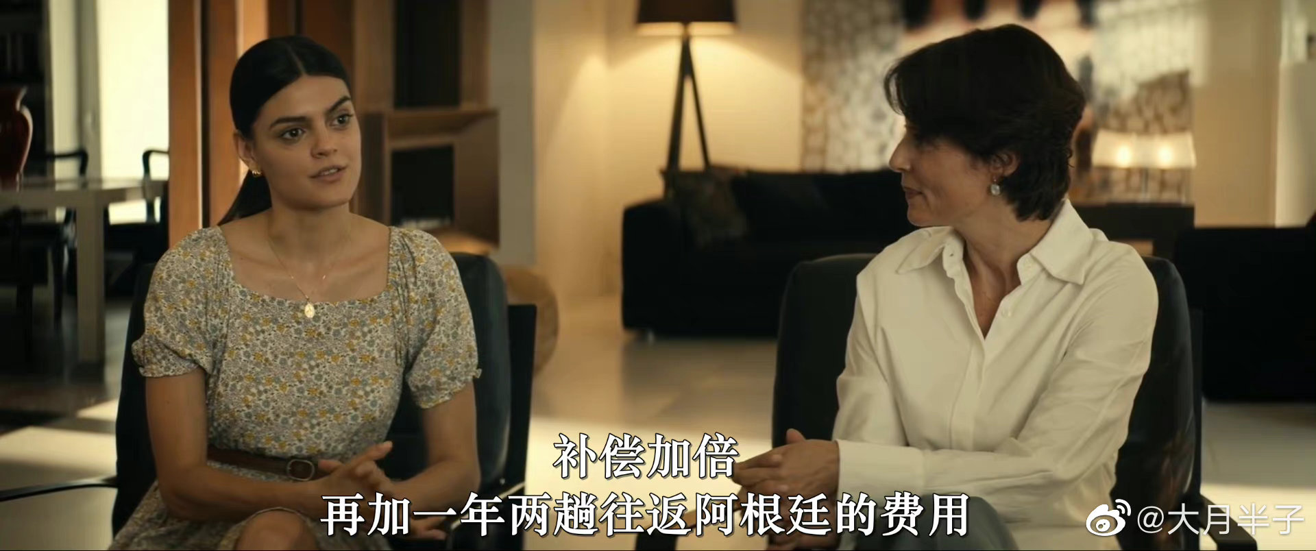 女老板(2022)的剧照 女老板(2022)的剧照