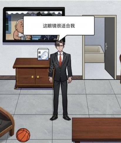 《文字脑洞》人间油物通关攻略