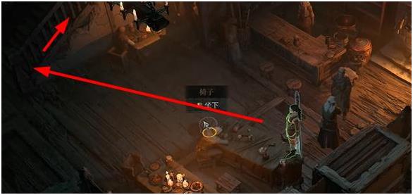 《暗黑破坏神4》幻化衣柜获得方法介绍