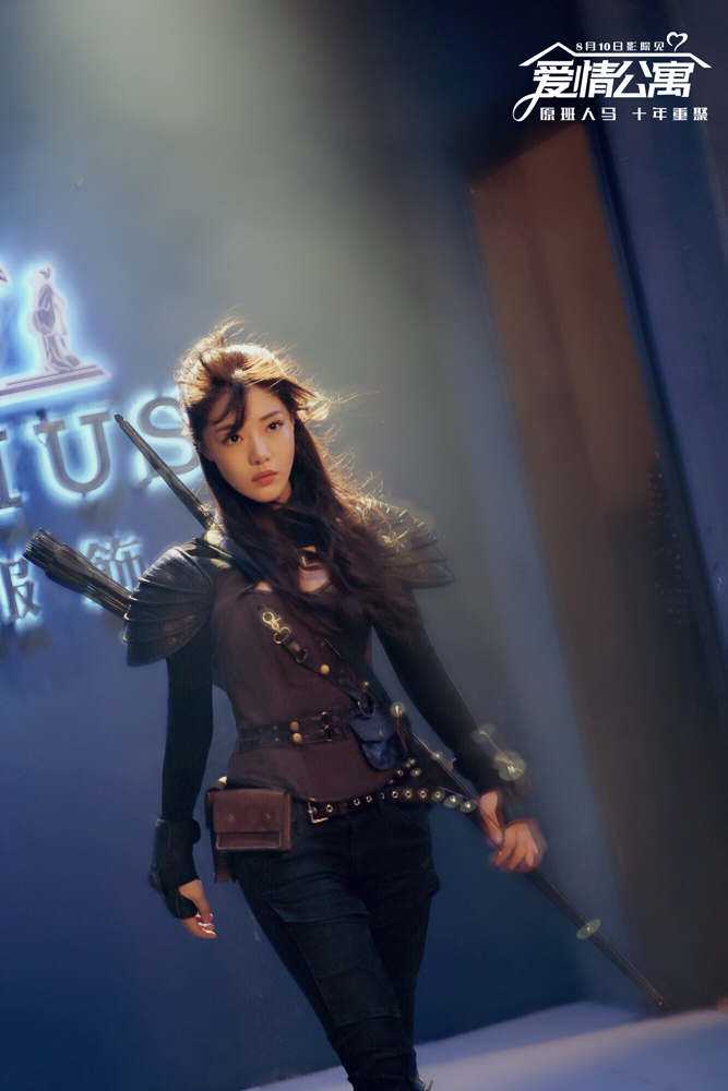 爱情公寓
(2018)的剧照 爱情公寓
(2018)的剧照