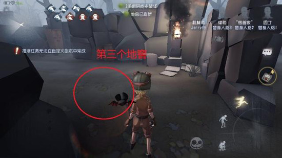 《第五人格》红教堂地窖最新位置平面图整理