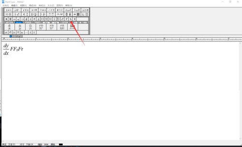 《MathType》如何给公式添加下标