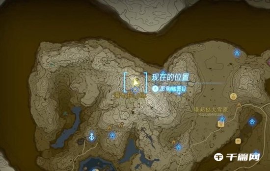 《塞尔达传说王国之泪》鲁塔富乌每神庙怎么解锁