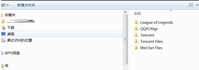 《驱动总裁》自定义安装驱动教程