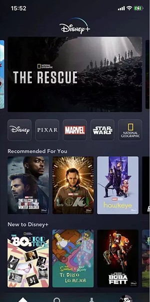 《Disney+》怎么设置PIN码