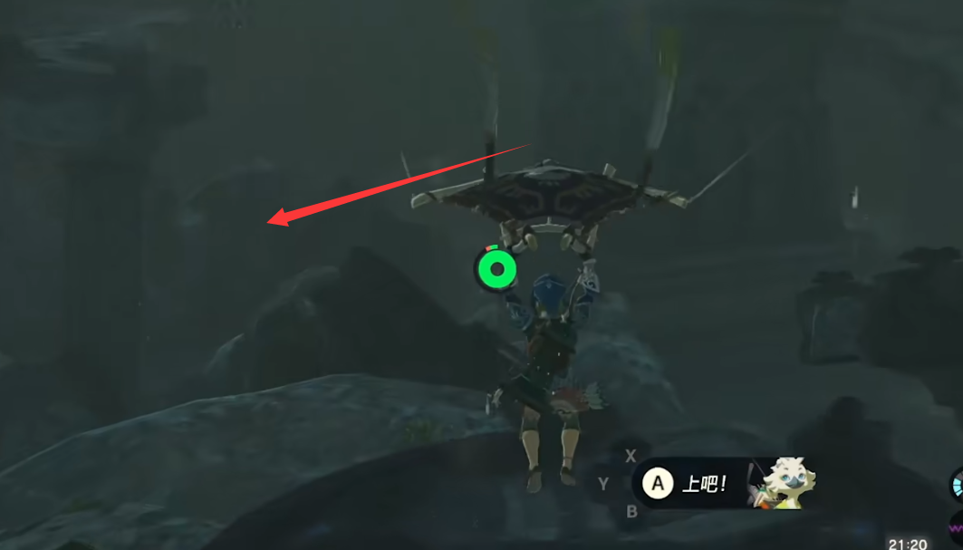 《塞尔达传说王国之泪》攀瀑铠甲获得方法