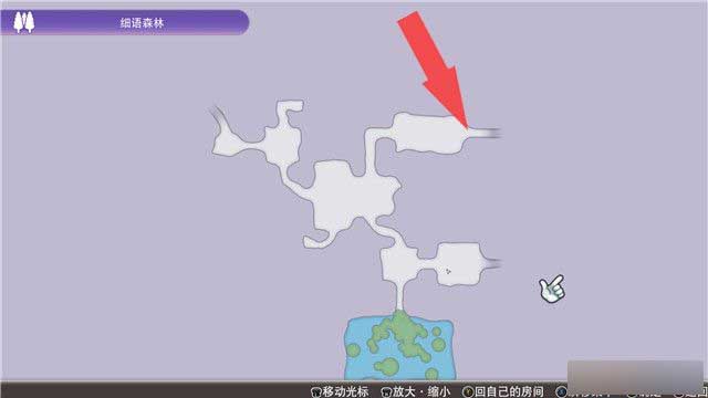 《符文工房5》不归之森主线剧情流程介绍