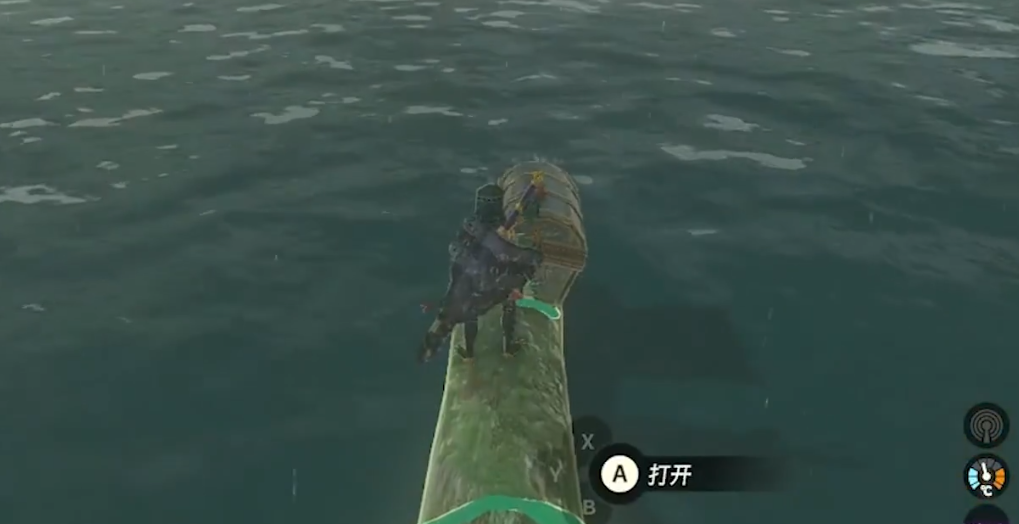 《王国之泪》防热服在哪