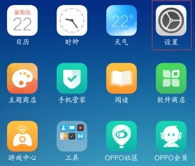 《kiwi浏览器》闪退怎么办