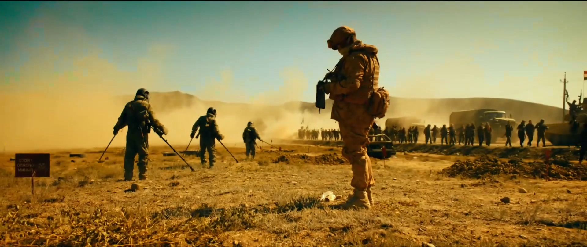 沙漠往事(2022)的剧照 沙漠往事(2022)的剧照