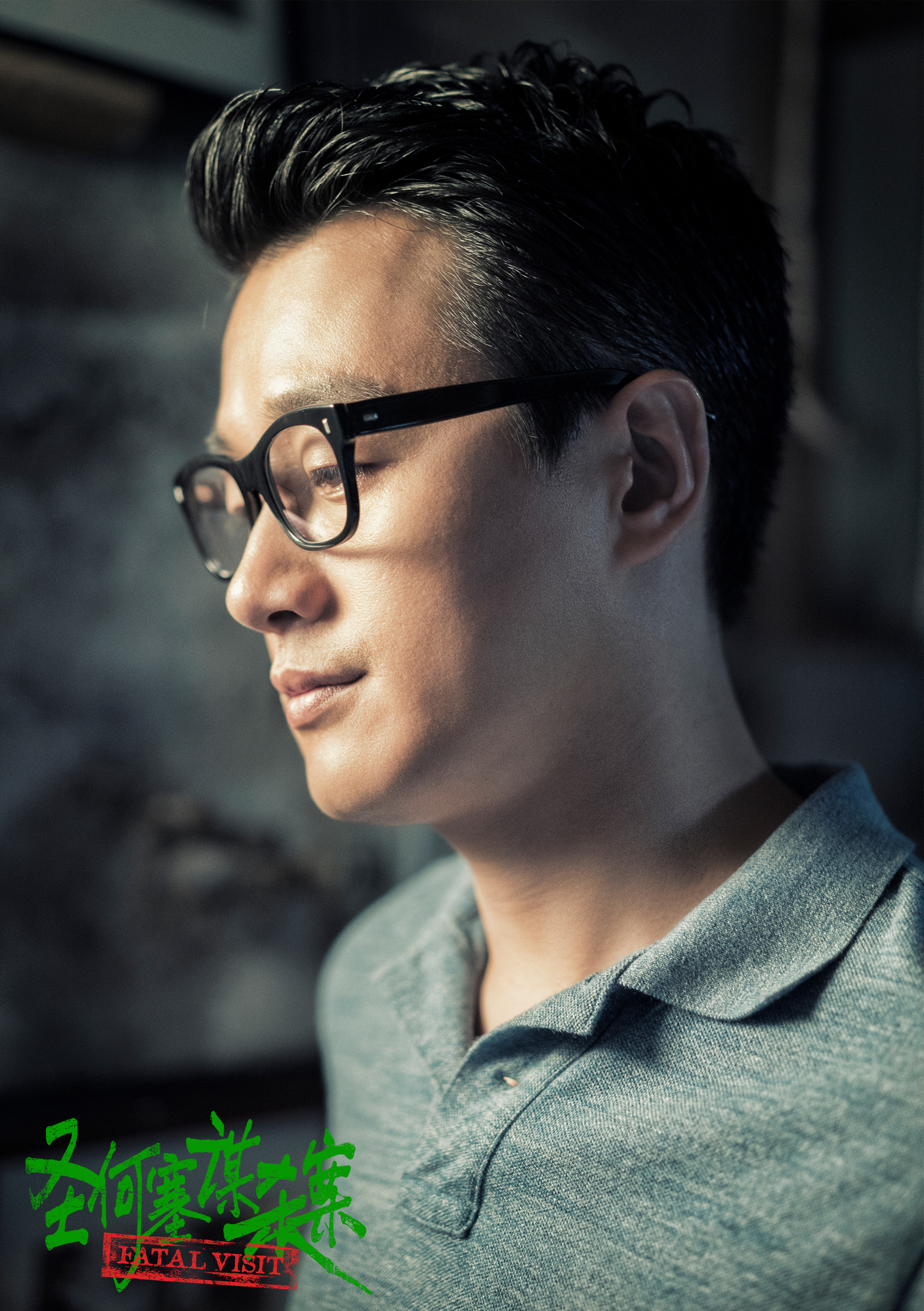 圣何塞谋杀案(2019)的剧照 圣何塞谋杀案(2019)的剧照