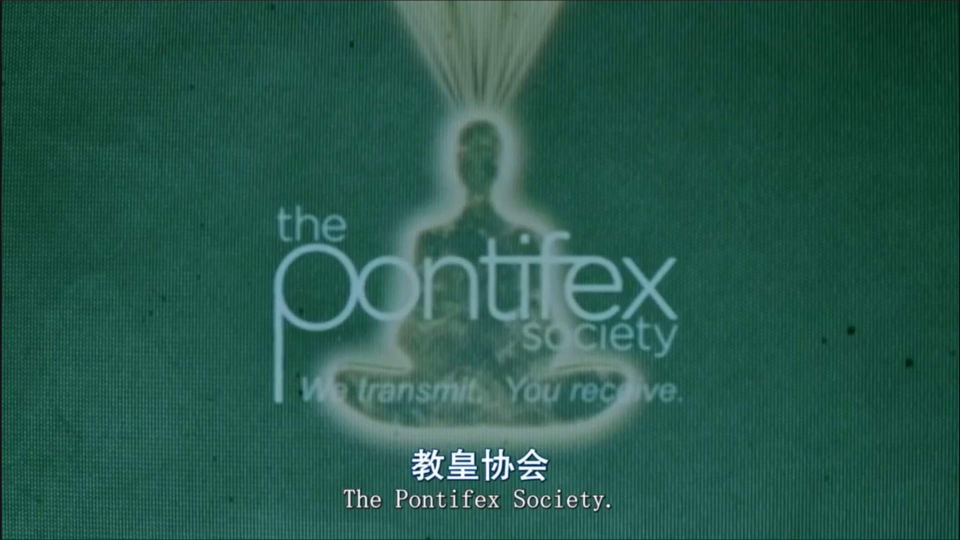 躯壳(2020)的剧照 躯壳(2020)的剧照