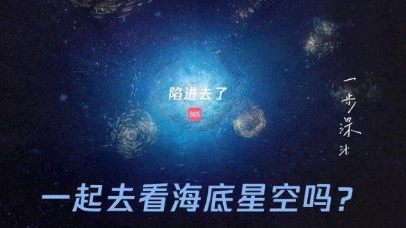 《消失的她》表情包大全