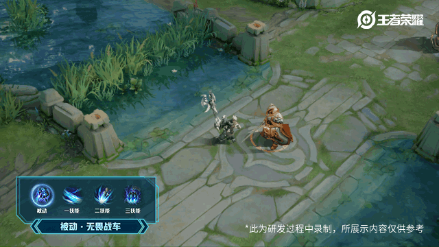 《王者荣耀》狂铁英雄皮肤 特工战影介绍