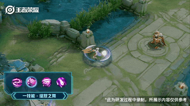 《王者荣耀》小乔英雄皮肤 音你心动介绍