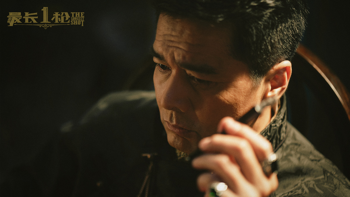 最长一枪
(2019)的剧照 最长一枪
(2019)的剧照