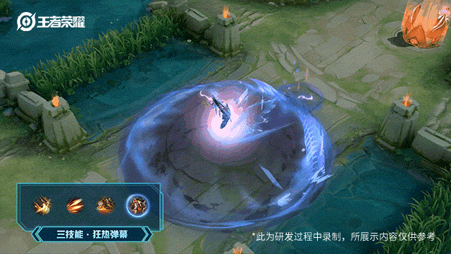 《王者荣耀》马可波罗新皮肤 深海之息介绍