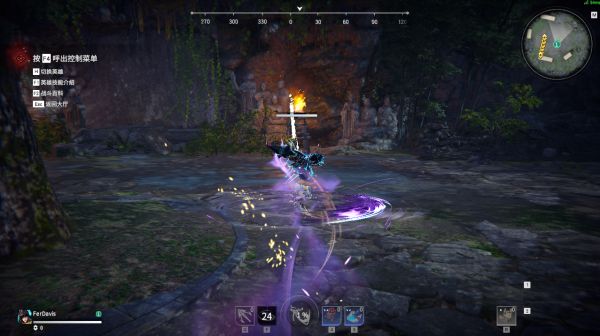 《永劫无间》妖刀姬深度玩法解析