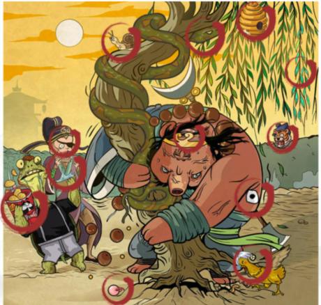 《汉字找茬王》倒拔垂杨柳通关攻略