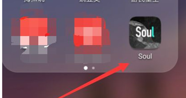 《Soul》怎么查看谁给自己点赞