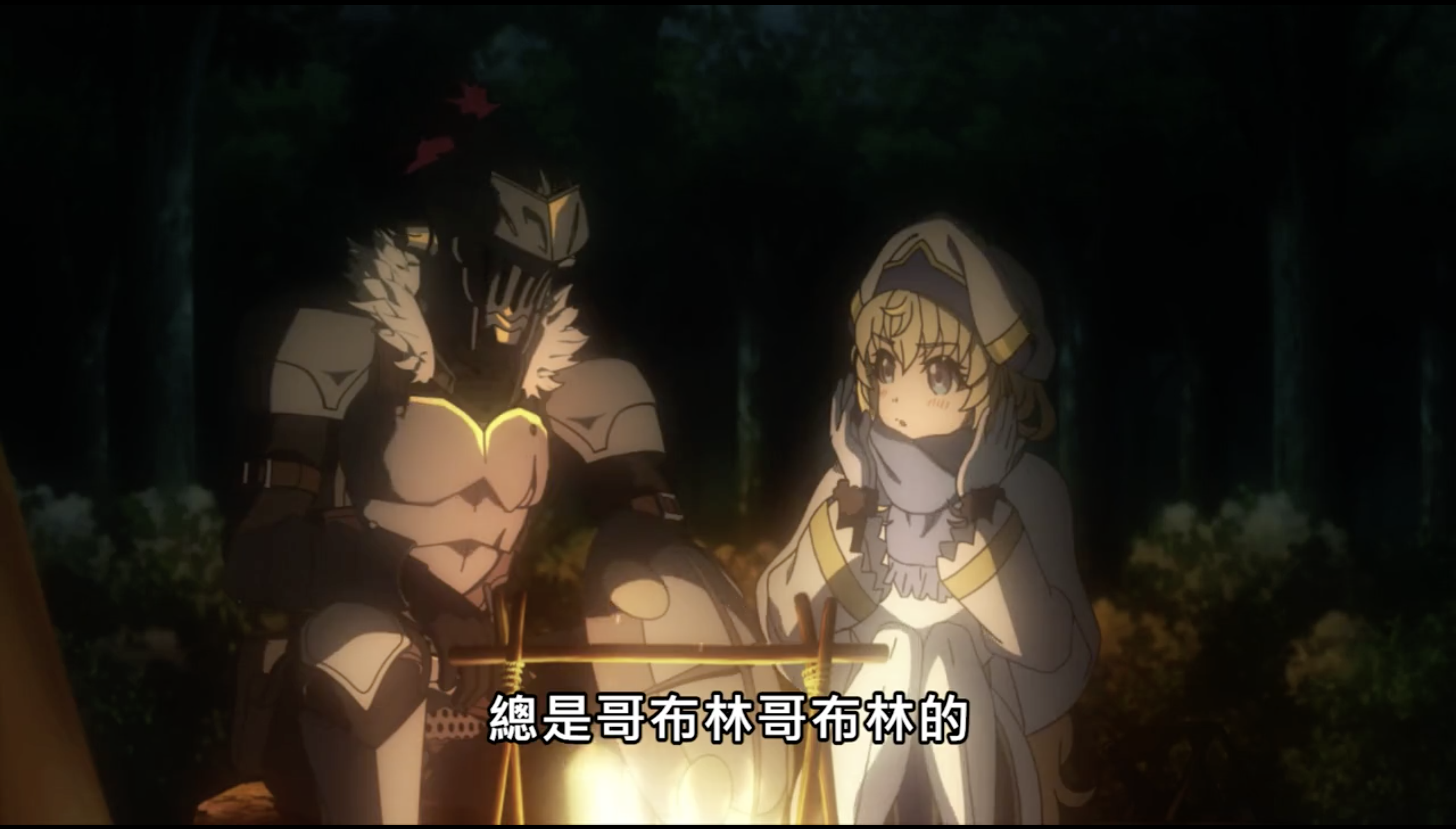 哥布林杀手:哥布林的王冠(2020)的剧照 哥布林杀手:哥布林的王冠(2020)的剧照