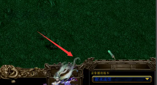 《up对战平台》看录像要钱吗