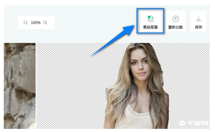 《傲软抠图》怎么使用方法教程