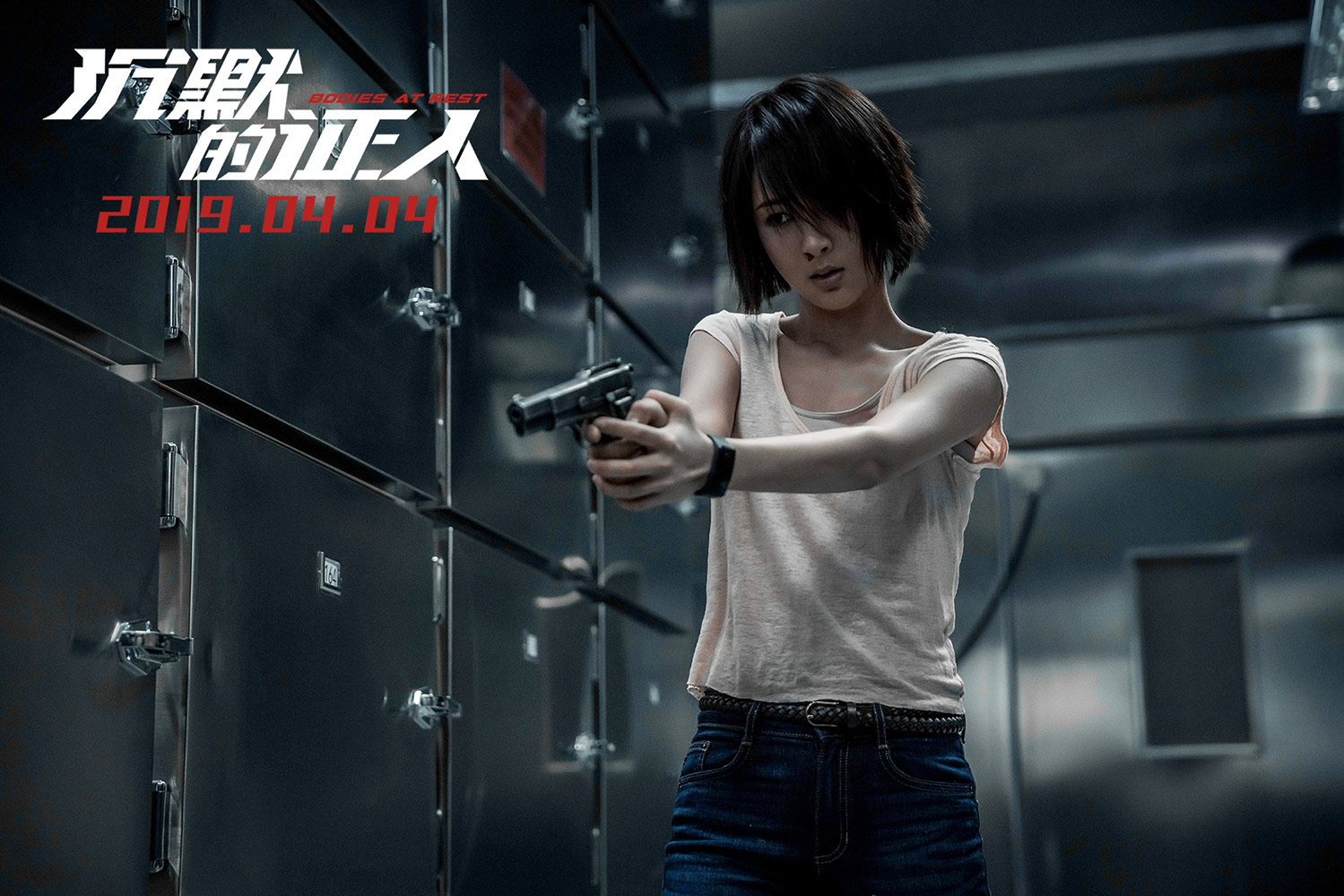 沉默的证人
(2019)的剧照 沉默的证人
(2019)的剧照