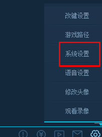 《up对战平台》不能全屏吗