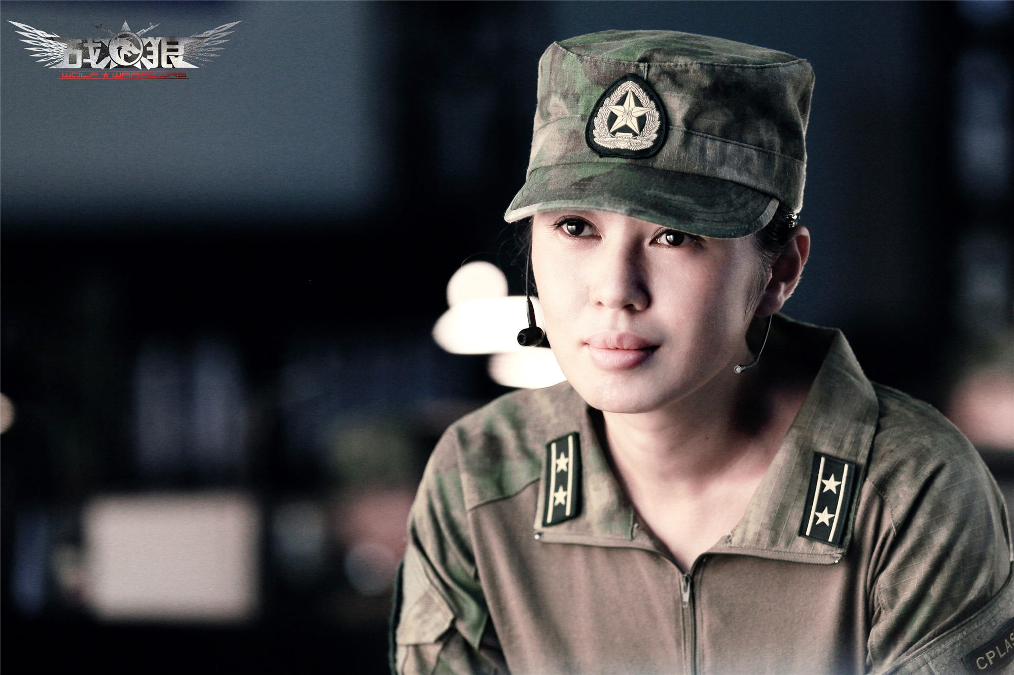 战狼
(2015)的剧照 战狼
(2015)的剧照