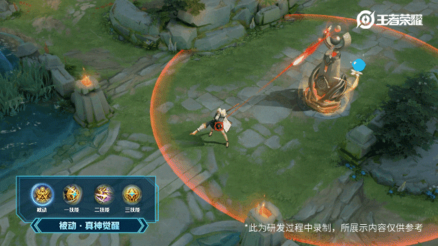 《王者荣耀》雅典娜英雄皮肤 单词大作战介绍