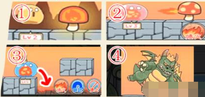 《我滴个神啊》第十二关史莱姆冲啊通关攻略