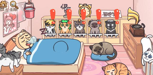 《我滴个神啊》第十关宅男赖床记怎么过