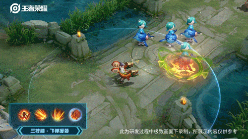 《王者荣耀》蒙犽英雄皮肤 龙鼓争鸣介绍