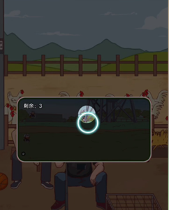 《疯狂爆梗王》助农卖鸡通关攻略一览