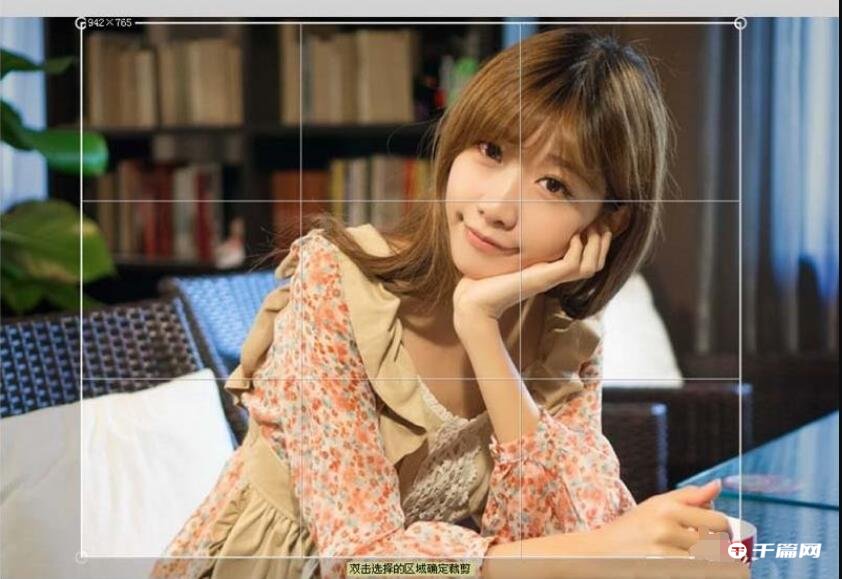 《可牛影像》怎么虚化背景