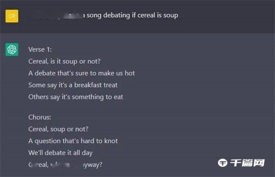 《ChatGPT》音乐制作教程一览